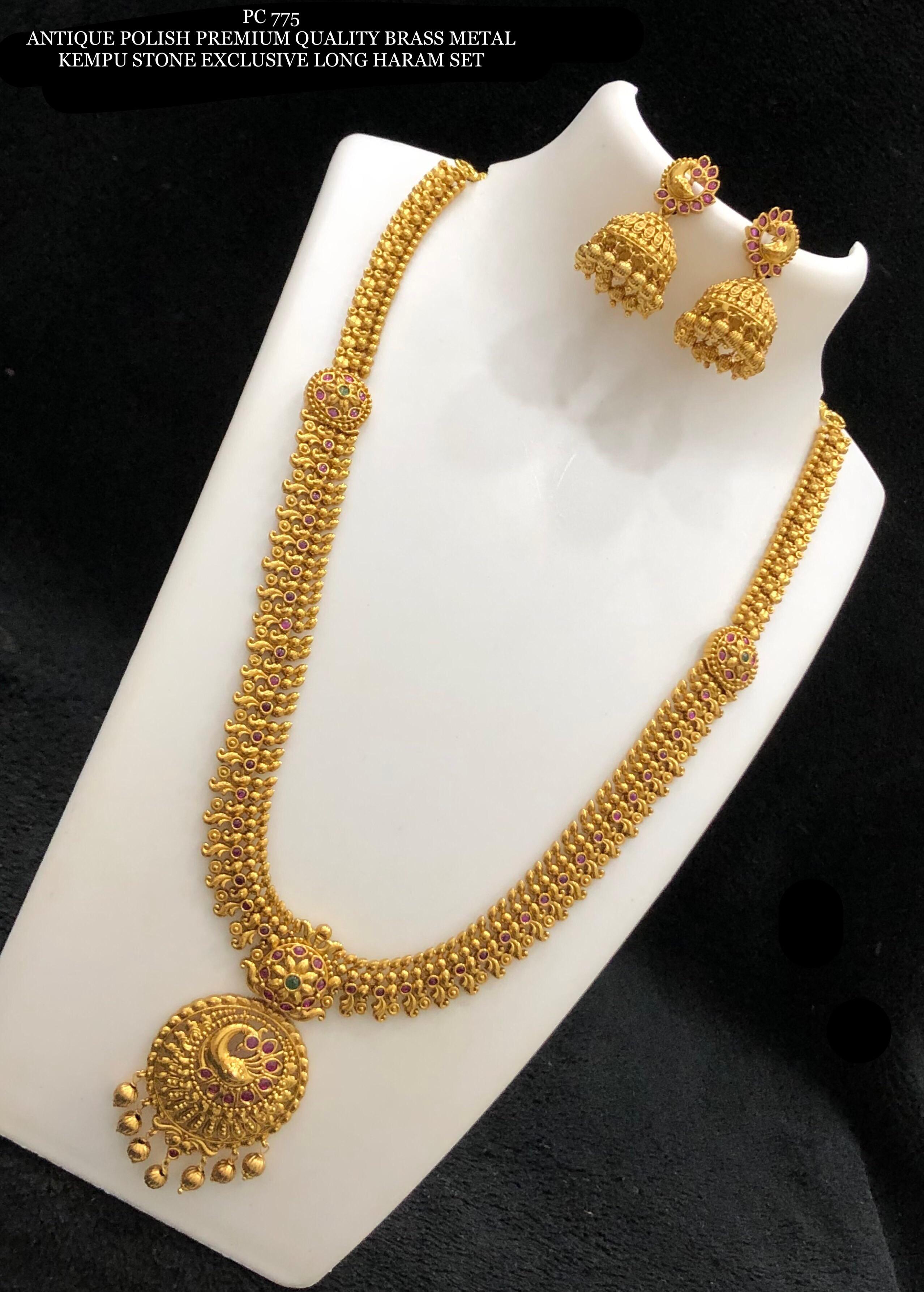 Haram Set